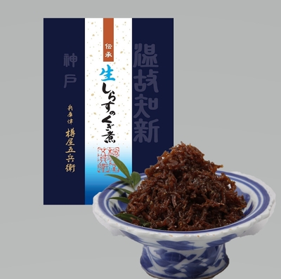 【岸和田漁港直送】　生炊きしらす　佃煮　くぎ煮　2kg しらすの生炊き(佃煮)200g | 大阪府岸和田市 | ふるさと納税